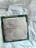 高德润达顶锋旗舰全PAO酯类IV+V全合成汽机油 SP C6 0W-20 4L保养京东养车 实拍图