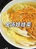 菌心鲜 蛹虫草花500g 云南特产山珍菌菇干货菌子类煲鸡汤料包火锅食材 实拍图