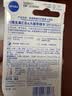 妮维雅（NIVEA）精华护唇膏水漾型4.8g水活保湿长效滋润七夕礼物送女生实用 实拍图