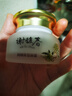 谢馥春润颜保湿面霜经典国货 雪花膏保湿 35g装1瓶 35g*2瓶 实拍图