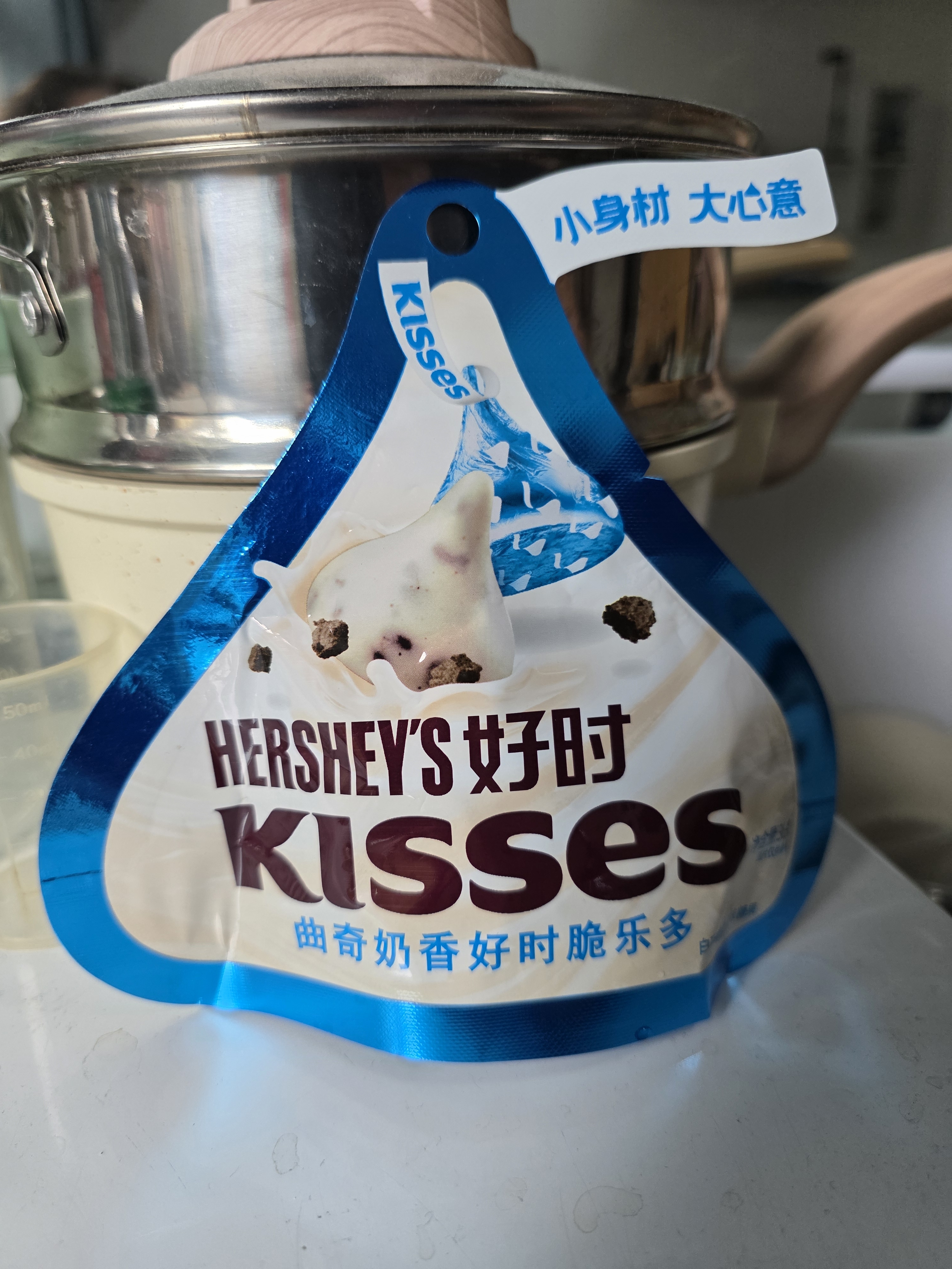 好时之吻 Kisses 曲奇奶香白 36g袋装  办公室零食 婚庆喜糖 伴手礼 实拍图