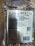 沃隆全坚果混合坚果1kg每日零食核桃开心果仁炒货2斤装 实拍图