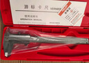 德力西不锈钢游标卡尺油标小型家用工业级油表千分尺高精度卡尺 实拍图