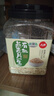 人民食品 有机生燕麦片1kg纯小燕麦片需煮0糖低减脂肥肪无添加早餐 实拍图