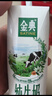 伊利【新鲜日期】金典纯牛奶整箱 200ml*12盒3.6g乳蛋白礼盒装 6月产 实拍图
