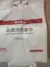 无印良品旅行压缩毛巾20粒*2袋一次性洗脸巾加厚加大出行便携装30*24cm 实拍图