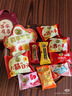 徐福记果汁橡皮糖1000g约76包 软糖大包装 结婚订婚喜糖礼盒 散装伴手礼 实拍图
