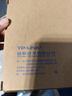 普联（TP-LINK）5口全千兆钢壳交换机 企业级交换器 4口监控网络网线分线器  金属机身 TL-SG1005D 实拍图