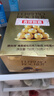 费列罗巧克力礼盒60粒750g分享装 榛果威化 糖果 喜糖 七夕情人节礼物 实拍图