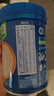 嘉宝（GERBER）胡萝卜婴幼儿高铁米粉维C+铁宝宝辅食米糊250g6-12个月100%真验厂 实拍图