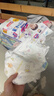 花王品牌进口妙而舒纸尿裤XL44片(12-17kg)加大号尿不湿宝宝安心畅玩 实拍图