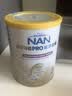 雀巢（Nestle）能恩全护港版适度水解婴儿奶粉3段350g 7HMO 低敏+免疫力+好吸收 实拍图
