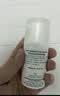 雅漾（Avene）控油抗痘精华乳30ml 祛痘褪红减瑕疵 烟酰胺油敏痘肌礼物男女 实拍图
