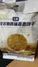 阿尔发全谷物饼干300g 无糖食品饼干 高膳食纤维粗杂粮饼干早餐休闲零食 实拍图