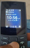 诺基亚（NOKIA）新105 4G 全网通移动联通电信 老人老年按键直板学生儿童备用戒网手机 双卡双待  蓝色 实拍图