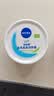 妮维雅（NIVEA）柔美润肤身体乳女士200ml（身体护肤滋润）七夕礼物女生 实拍图