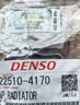 电装（DENSO）汽车水箱盖小头1.1 /压力值108KPA 丰田本田原厂022510-4170 实拍图