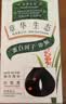 章华（SAVOL）生态染发霜自然黑色2盒植遮白物染发剂盖白染发膏自营男女 实拍图