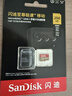 闪迪（SanDisk）256GB TF(MicroSD)内存卡4K极速金卡A2 V30 U3兼容大疆Pocket3/4P/Action 6运动相机/无人机存储卡 实拍图