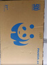 熊猫PANDA 27英寸 2K高清 原生100超120Hz高刷  IPS技术屏 旋转升降 设计办公轻电竞电脑显示器 Y27Q4  实拍图