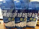 小鹿妈妈超细牙线棒护齿家庭装齿缝牙签200支/袋*3袋共600支 便携随身盒 实拍图