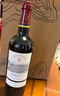 拉菲（LAFITE）传奇波尔多赤霞珠干红葡萄酒750ml*6 红酒整箱装 送礼物 实拍图