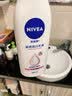妮维雅（NIVEA）孙颖莎同款天然VC美白女士温润透白润肤乳液400ml*2七夕礼物女生 实拍图
