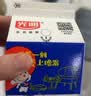 光明噜渴LOOK酸奶饮品原味乳酸菌风味低温发酵乳200ml*10盒源头直发 实拍图
