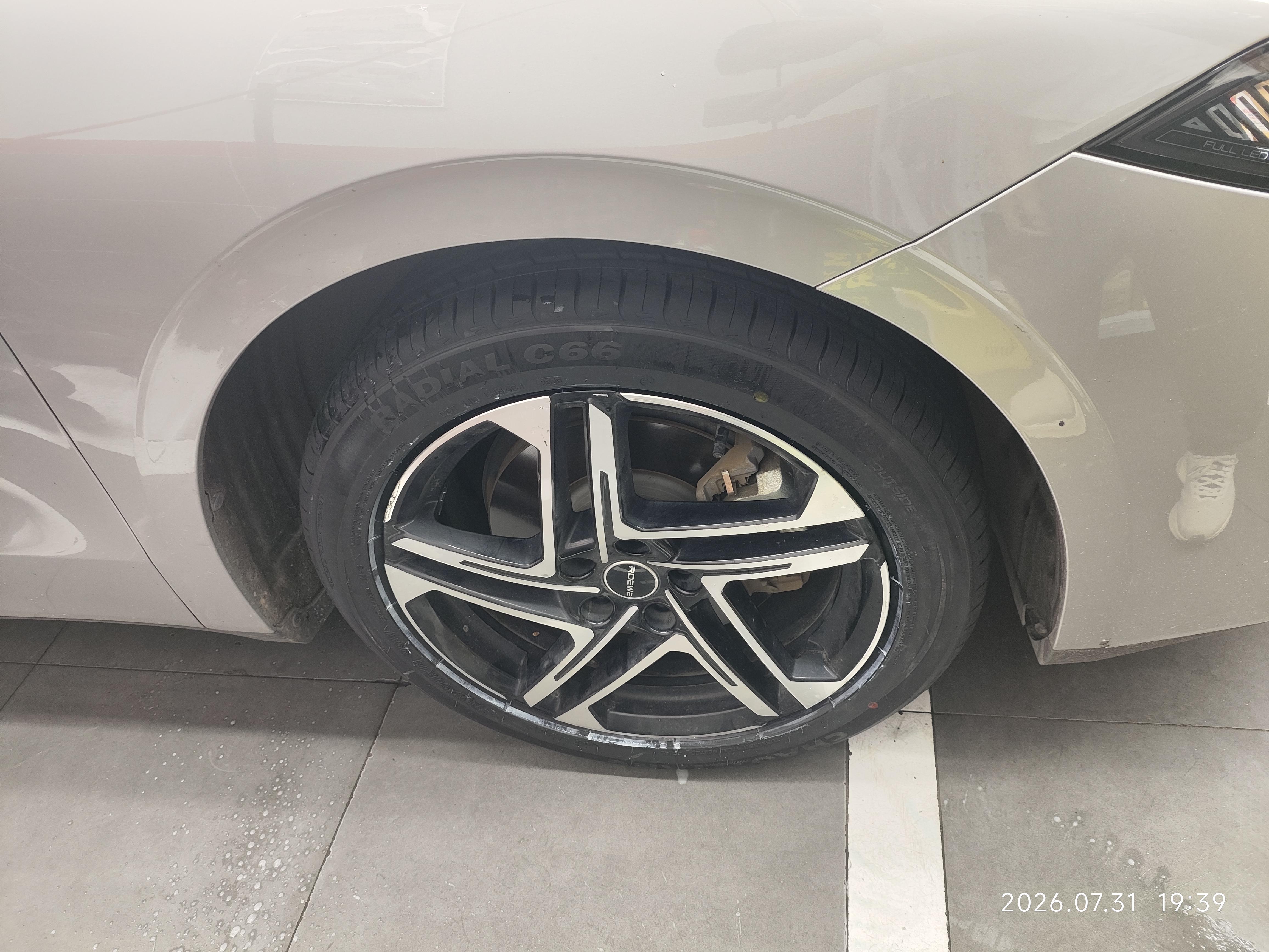 朝阳轮胎 汽车轮胎 225/50R18 99W C66 适配途岳/捷达VS5/艾力绅 实拍图