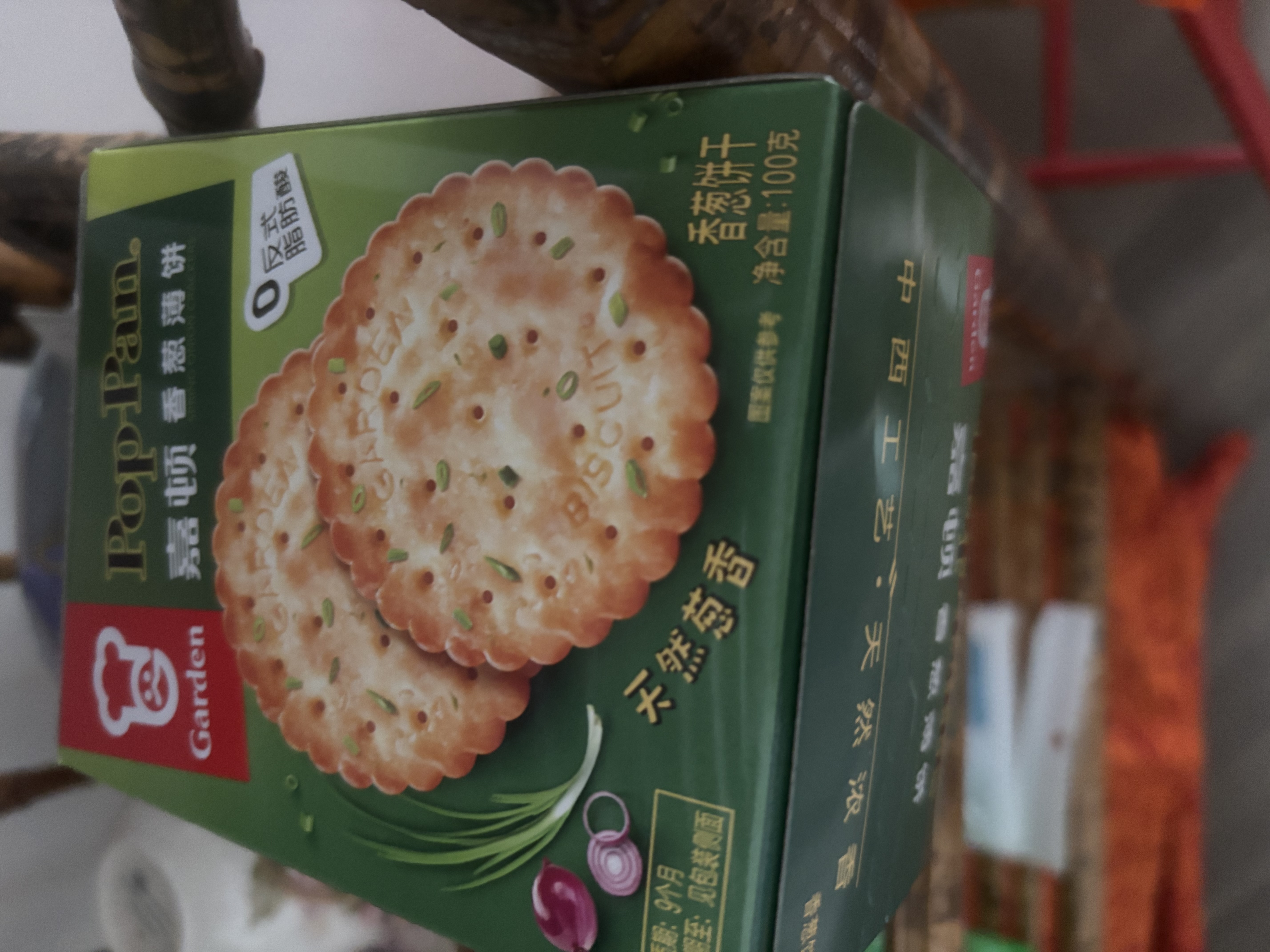 嘉顿（Garden）香葱薄饼饼干100g 葱油薄脆饼干休闲零食点心下午茶糕点 实拍图