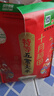 十月稻田 寒地之最 特等五常大米 绿色食品 10斤(溯源 原粮稻花香2号 5kg) 实拍图
