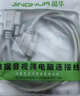 晶华DB9母对母9针串口线电脑COM接口RS232直连扫描仪打印收银数控床条形码机延长线 贝吉色1.5米 B130E 实拍图