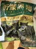 金锣冷鲜肉 沂蒙山黑猪去皮五花肉1000g 精品五花肉条 猪肉生鲜 实拍图