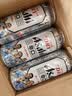 Asahi朝日超爽啤酒 500ml*15听  整箱装京东自营曼城限定罐 实拍图