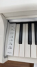 雅马哈（YAMAHA）升级款YDP165WH 白色88键重锤立式家用成年专业考级电钢琴 实拍图