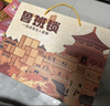 福孩儿鲁班锁孔明锁儿童益智玩具积木拼图男孩女孩6-12岁小学生生日礼物 实拍图