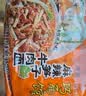 统一巧面馆 老坛泡椒牛肉面 104g*5袋 五连包 方便面泡面速食面  实拍图