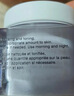 蒂佳婷（Dr.Jart）小橘灯素颜霜2.0 50ml*2持证美白懒人遮瑕提亮三合一 七夕礼物 实拍图
