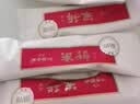 江中猴姑猴姑米稀米糊饼干养胃礼盒装816g早餐猴菇老年人营养食品礼盒 实拍图