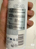 欧缇丽保湿舒缓大葡萄喷雾200ML*2 爽肤水温和敏感肌  七夕礼物 实拍图