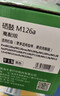 彩格SCX-4521F大容量硒鼓1支装 适用三星SCX-4321 ML-2010 1610 2570 2571N施乐3117 3124打印机墨盒4521D3碳粉盒 实拍图