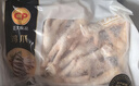 正大鸡爪净重2斤（单个鸡爪约40-50g） 柠檬鸡爪生鲜烧烤 实拍图