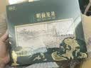 西湖2026新茶绿茶龙井茶叶明前特级严选150g礼盒教师节送礼老师长辈 实拍图