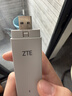 中兴（ZTE）F30 Pro随身wifi6免插卡移动wifi无线网卡便携式热点4g路由器无限笔记本电脑通用流量2026款 实拍图