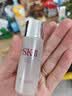 SK-II【七夕情人节礼物】神仙水精华230ml护肤化妆品礼盒套装sk2送女友 实拍图