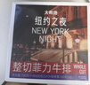 大希地无抗原料盒装菲力整切调理牛排套餐700g厚切牛扒儿童牛肉早餐烧烤 实拍图