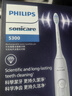 飞利浦（PHILIPS）【七夕情人节礼物】声波电动牙刷钻石3系 5倍洁齿5种模式 洁净亮白2刷头 送男士/女友 HX5181/01白 实拍图