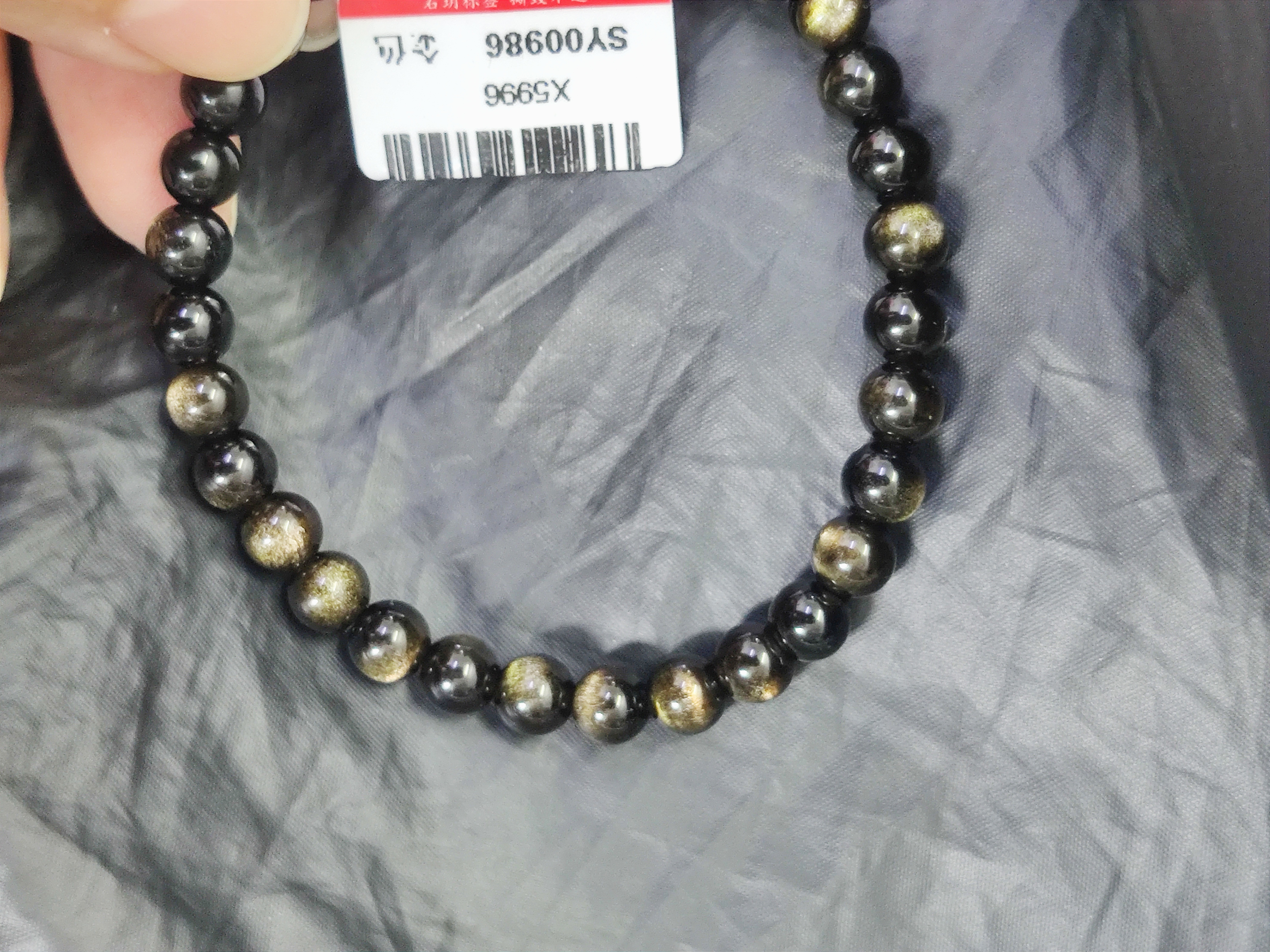 石玥珠宝精品6mm金沙天然黑曜石手串佛珠本命年转运珠水晶手链男女士款 实拍图