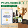 爷爷的农场牛油果油热炒油250ml 进口食用油鳄梨油凉拌赠婴儿宝宝辅食谱 实拍图