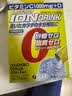 FINE JAPAN电解质饮料冲剂柠檬味日本无白砂糖补充能量水分健身运动22条/盒 实拍图